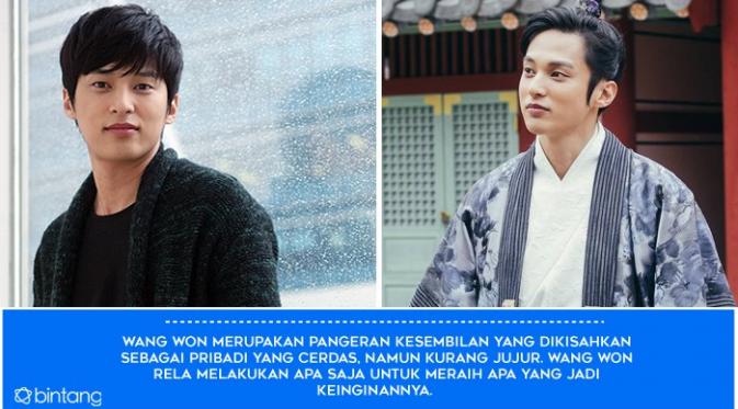 Wang Won (Yoon Sun Woo). (Desain: Muhammad Iqbal Nurfajri/Bintang.com)