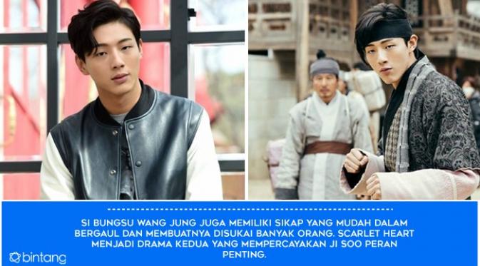 Wang Jung (Ji Soo). (Desain: Muhammad Iqbal Nurfajri/Bintang.com)