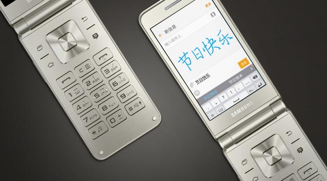 Samsung Galaxy Folder 2 (Sumber: Phone Arena)
