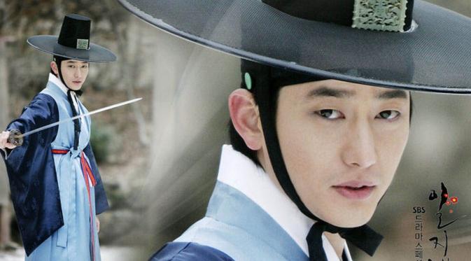 Park Shi Hoo berperan sebagai Cha Dol/Byeon Si Hoo yang berambisi menangkap Robin Hood di era Joseon.