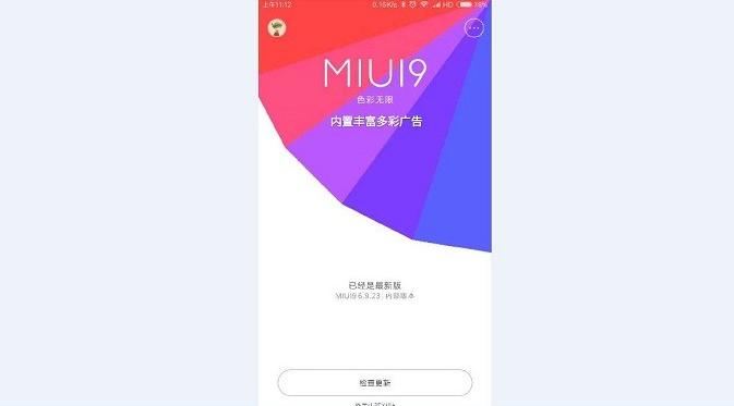 Bocoran soal MIUI 9 yang kabarnya rilis pada awal tahun depan (sumber: phonearena.com)