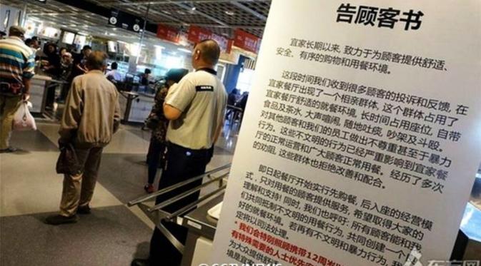 Aturan ketat diberlakukan di IKEA Shanghai (CCTV News)