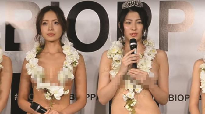 Ryoko Nakaoka pemenang gelar payudara indah di Jepang.