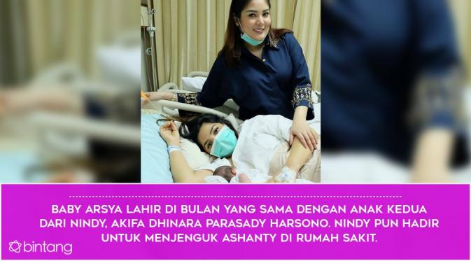 Usai Melahirkan, Ini Sederet Artis yang Kunjungi Ashanty. (Desain: Nurman Abdul Hakim/Bintang.com)