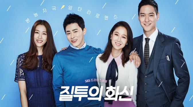 Drama Korea Jealousy Incarnate. (via dramafever)