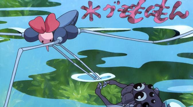 Film animasi Kemushi no Boro (Boro the Caterpillar) besutan Studio Ghibli dan Hayao Miyazaki. (Newsclip)