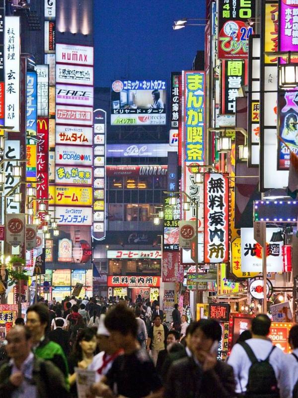 Tokyo, Jepang. (kokoroimages.com/Getty Images)