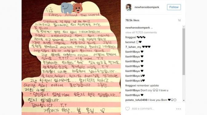 Park Bom tulis surat menyentuh usai 2NE1 bubar.