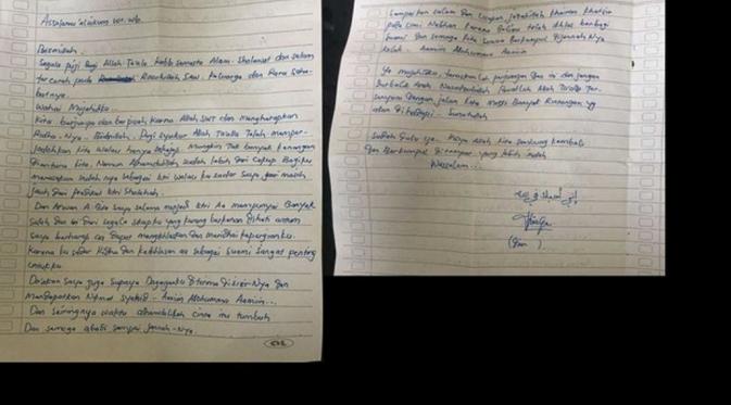 Dalam surat wasiatnya Dian Yulia Novi juga sempat mengungkapkan rasa sayangnya kepada sang suami dan juga orangtua tercinta. (Istimewa)