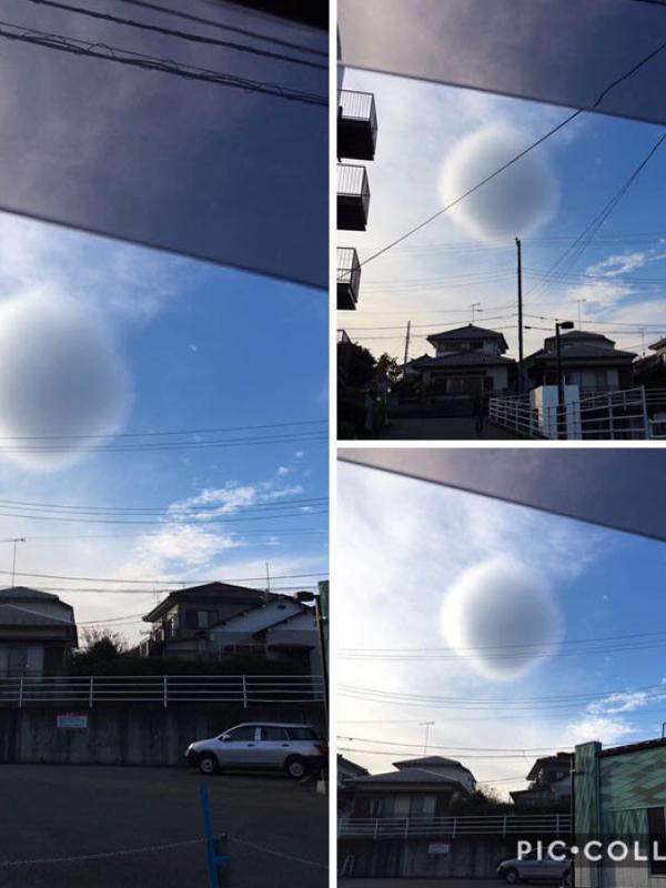 Penampakan awan bulat di langit Jepang. (Via: boredpanda.com)