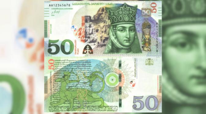 Lembar uang Georgia. (Sumber ibns.org)