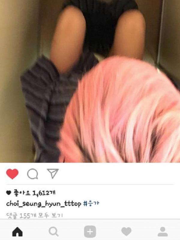 Foto TOP BigBang di kamar mandi telah menuai kritik pedas. (via. Koreaboo)