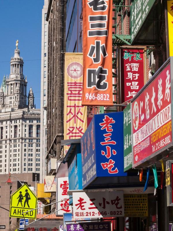 Chinatown, New York, Amerika Serikat. (Jinna Yang)