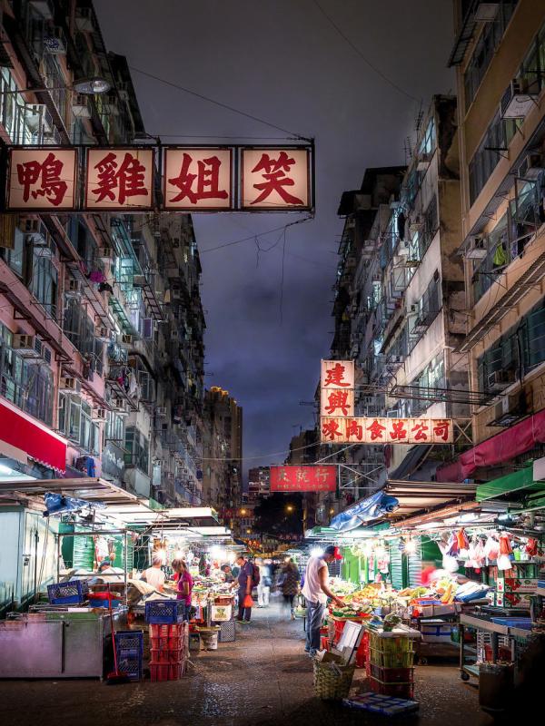 Hong Kong. (Andy Yeung)