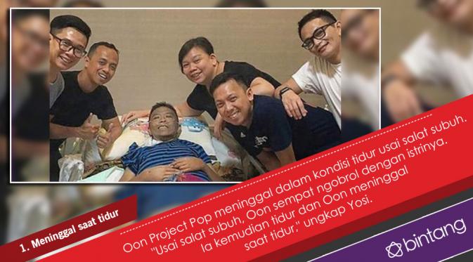 5 Fakta Meninggalnya Oon Project Pop. (Foto: Instagram, Desain: Nurman Abdul Hakim/Bintang.com)
