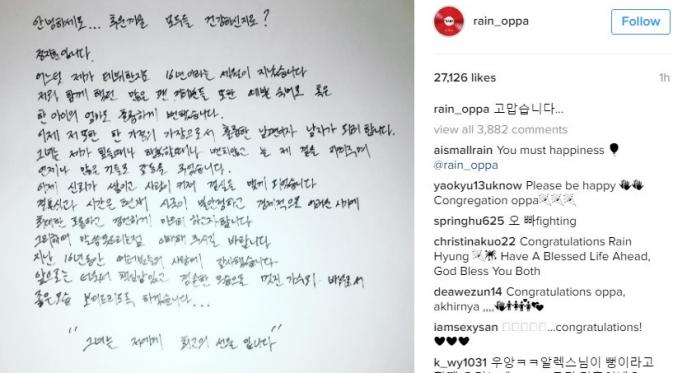 Rain mengumumkan rencanan pernikahannya dengan Kim Tae Hee. (Instagram/rain_oppa)