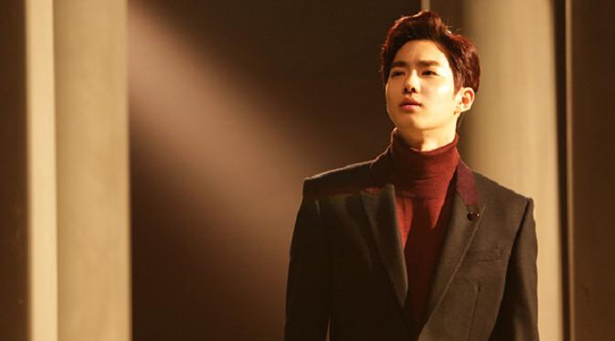 Suho EXO