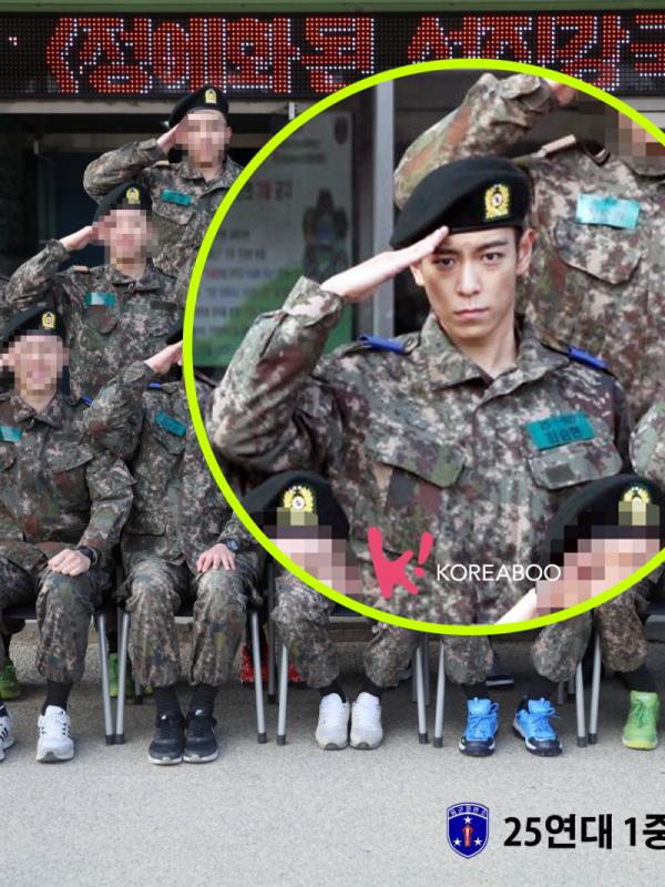 TOP BigBang menjalani wajib militer sejak 9 Februari 2017. (Foto: Koreaboo)