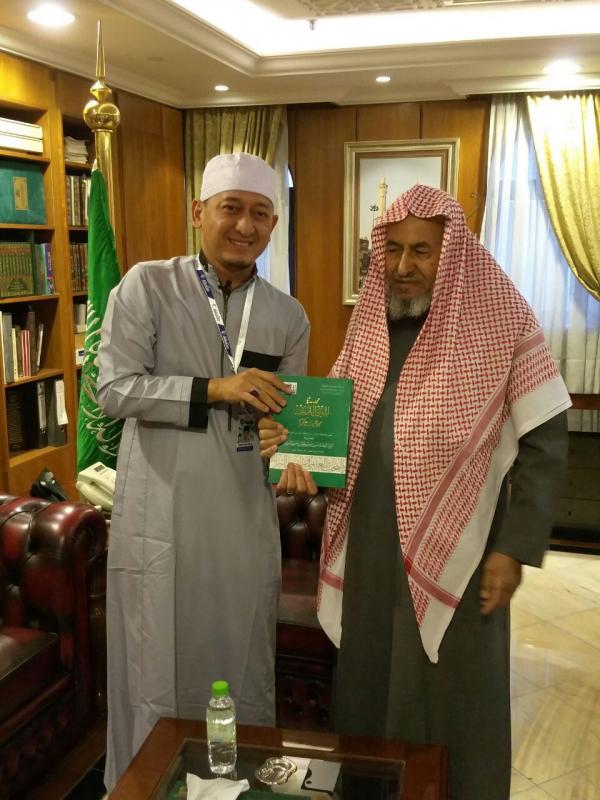 Ustaz Zacky Mirza bersama Imam Masjidil Haram Syeikh DR. Muhammad Bin Naashir Al Khuzaim