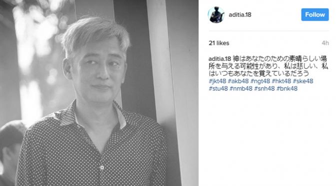 Sosok Inao Jiro, manajer theater JKT48 yang bertangan dingin. (Instagram @aditya18)