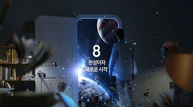 Mendekati hari "kelahiran" Galaxy S8, Samsung kembali merilis teaser Galaxy S8 (Foto: Softpedia)