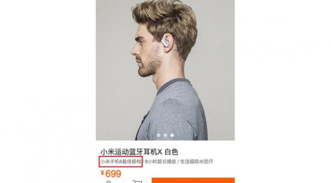 Bluetooth headphone Xiaomi mengindikasikan Mi 6 tak hadir dengan audio jack 3,5mm? (Sumber: Gizmochina)