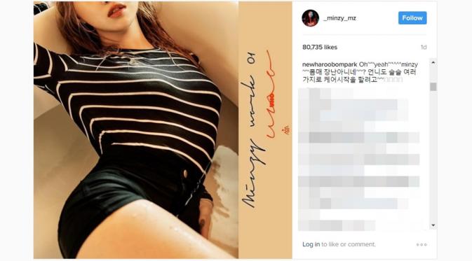 Komentar Park Bom di Instagram Minzy. (Instagram/_minzy_mz)