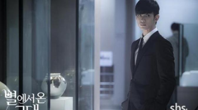 Kim Soo Hyun saat bermain dalam drama Man From The Star.