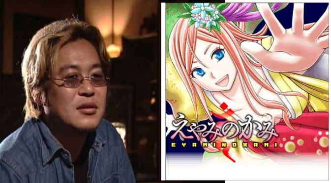 Toru Fujisawa, sang pengarang GTO kini sedang menggarap sebuah manga baru yang diberi judul Eyami no Kami.