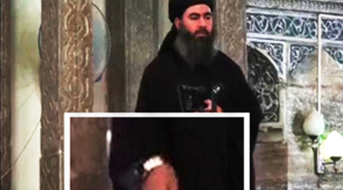 Abu Bakr al-Baghdadi (Facebook)