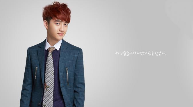 D.O EXO.