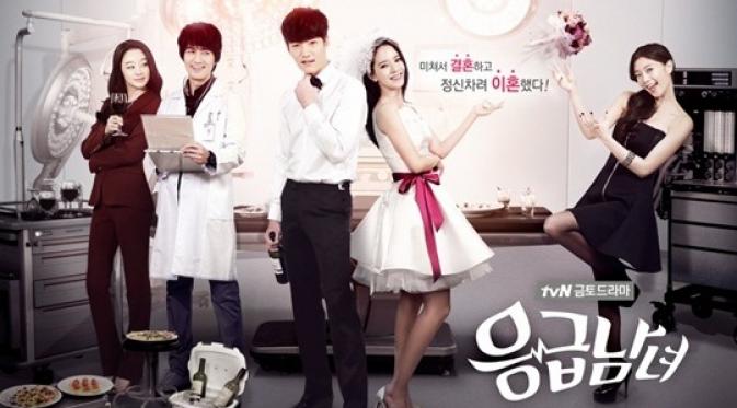 Hebat, drama Korea Emergency Couple yang diperankan Choi Jin Hyuk meraih tiga penghargaan sekaligus di Amerika.