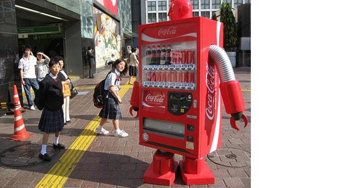 Vending Machine