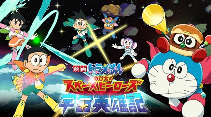 Doraemon: Nobita’s Space Heroes telah menduduki puncak tangga box office Jepang pada akhir pekan lalu.