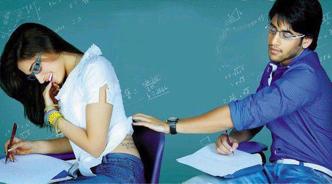 [Bintang] Nyontek Unik