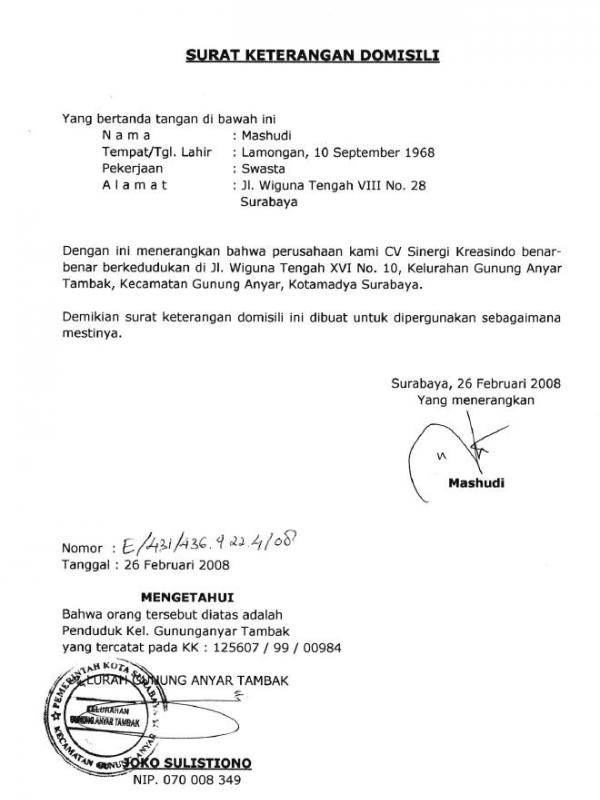 Hal-hal yang Kamu Butuhkan Untuk Menjadi AKPOL