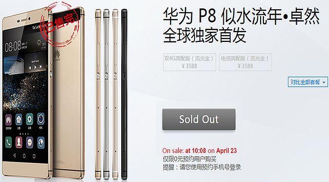 Huawei laris manis di Tiongkok (Foto: Phone Arena)