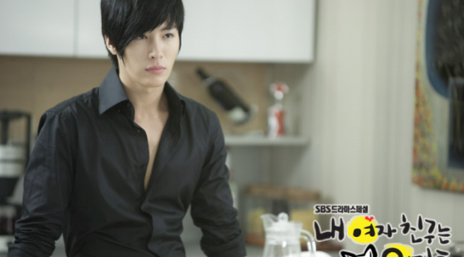 No Min Woo saat bermain dalam drama My Girlfriend is Gumiho (2010)