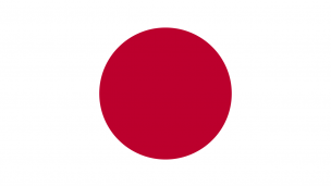 1B Jepang. (Via: en.wikipedia.org)