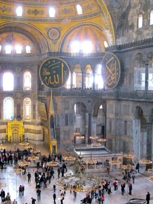 Interior Hagia Sophia. (Via: whereisyvette.com)