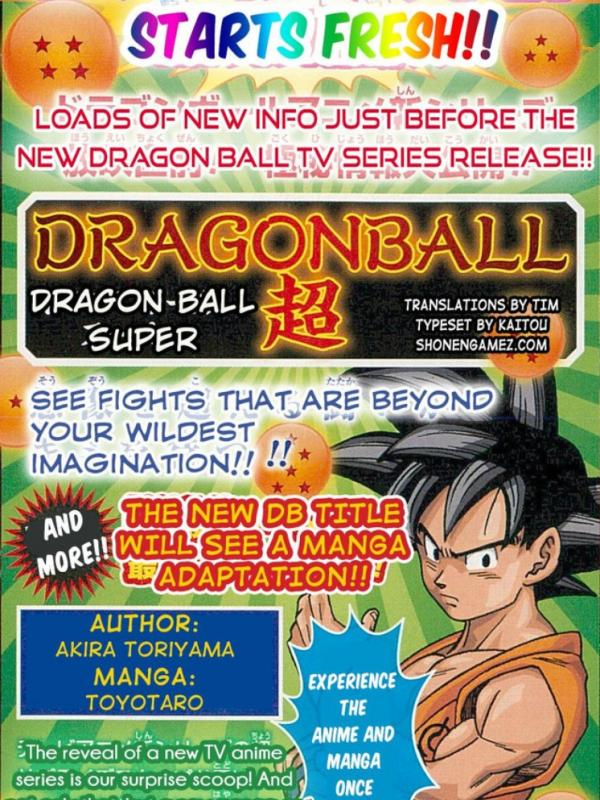 Adaptasi manga dari anime baru Dragon Ball Super sedang dipersiapkan.