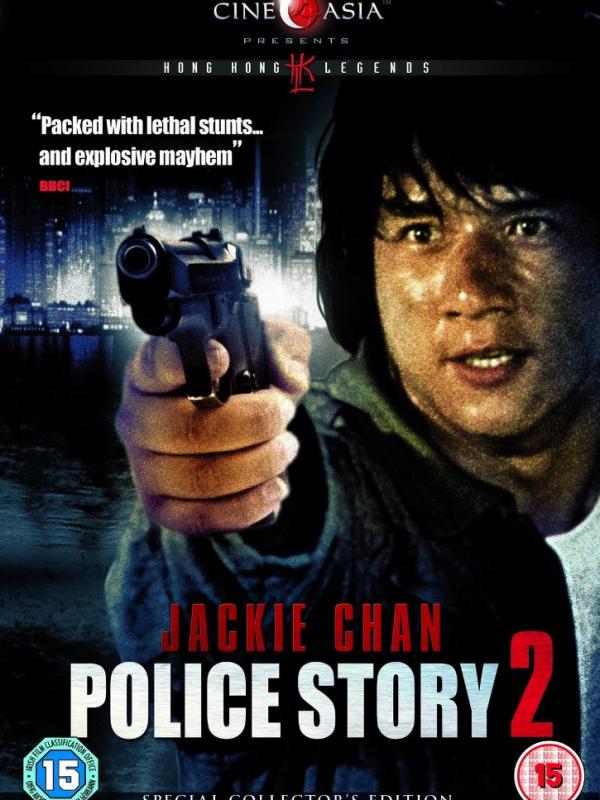 Police Story 2 | via: seriebox.com