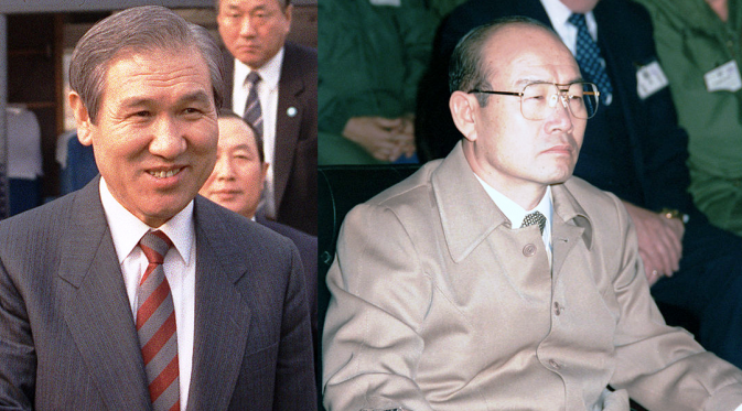 Presiden Korsel Roh Tae-woo dan Chun Doo-hwan (Wikipedia)