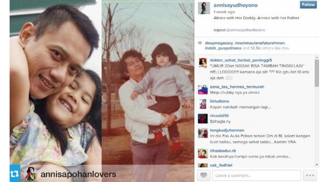 Manakah yang Annisa Pohan dan manakah yang Almira Tunggadewi Yudhoyono?
