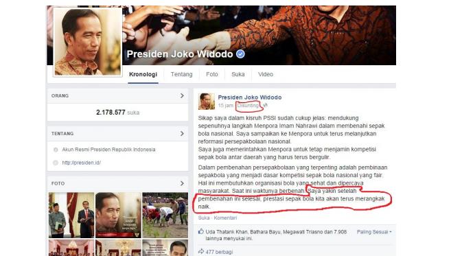 Facebook dukungan Jokowi terhadap Menpora Imam Nahrawi (Facebook)