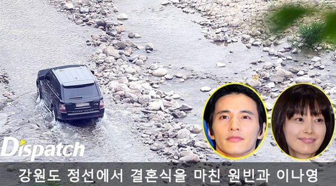 Foto lokasi pernikahan Won Bin dan Lee Na Young di desa Jungseon, Kangwondo. (via dispatch.co.kr)