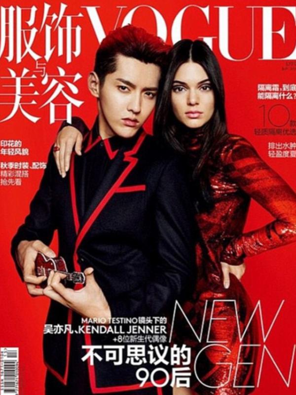 Pemotretan Kendall Jenner dan Kris Wu untuk majalah Vogue. (via dailymail.co.uk)