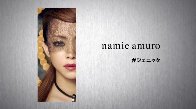 Namie Amuro dan Hatsune Miku berpadu untuk lagu bertajuk B Who I Want 2 B feat. HATSUNE MIKU di album baru.