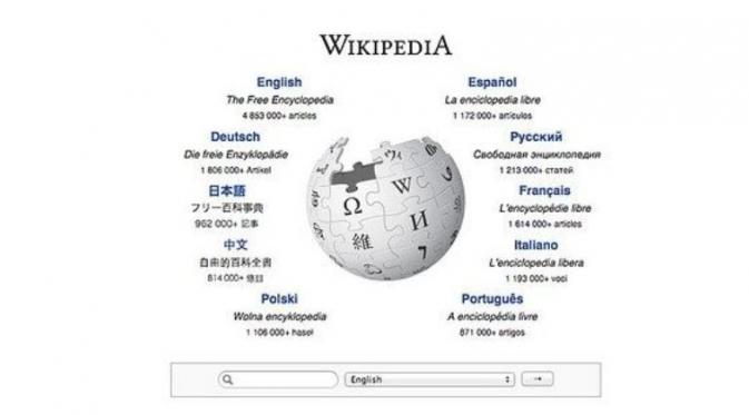 Wikipedia sekarang | via: buzzfeed.com