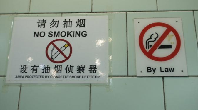 Hal-hal yang dilarang saat melancong ke Singapura